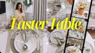 Easter Table Decor - Stylish Tablescape Idea - Spring Centerpiece