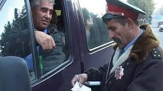 ПРИЁМ КОБРЫ В  ГАИ ТАДЖИКИСТАНА ( cobre reception in Tajikistan)