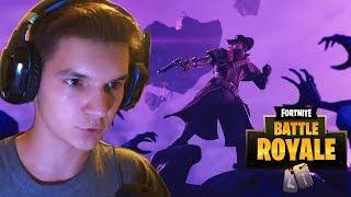 Fortnitemares • #2 МОНСТРЫ ИЗ КУБА