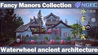 【LifeAfter】Chinese architecture Manors