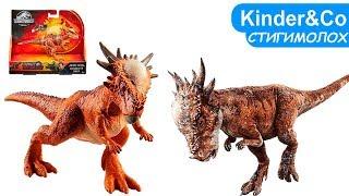 Стигимолох ДИНОЗАВРЫ в МИРЕ ЮРСКОГО ПЕРИОДА Jurassic World Dino Rivals - Stygimoloch