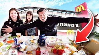 ΑΓΟΡΑΣΑΜΕ ΤΑ ΠΑΝΤΑ από το MCDONALDS * TIMH ΣΟΚ * / i bought everything from mcdonalds | ARIADNI STAR