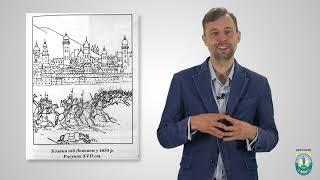 Історія. 8 кл. Урок 21. Воєнно-політичні події 1654—1657 рр.