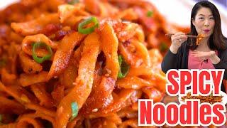 NO MORE Take-Out Noodles! SPICYGARLICKY Chili Noodles Recipe [Korean Gochujang Noodles] 고추장 볶음칼국수