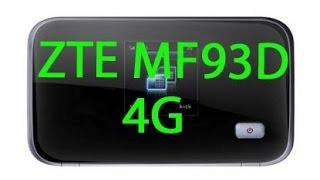 ZTE MF93D  4G Мобильный роутер ALTEL