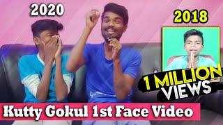 Gaming With Kutty Gokul Funny Interview Video | Kutty Gokul 1st Face Video | Gaming Tamizhan