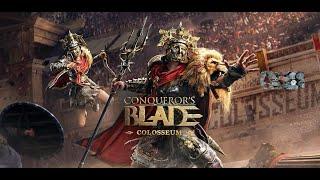 Conqueror's Blade! 13 сезон! разбор заработка серебра! как получить больше, что продать и где брать!