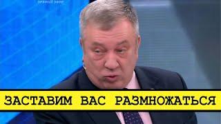 Будете рожать по команде Путина [Смена власти с Николаем Бондаренко]