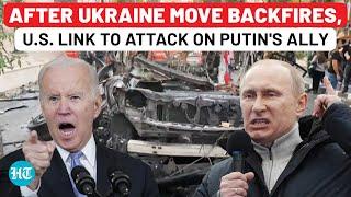 As Putin Scares USA & Ukraine With Missile Hit, Biden Gets Israel To Attack Russia Ally? | Hezbollah