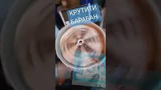 Как узнать какой будет следующий ремонт.