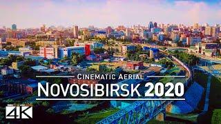 【4K】 Drone Footage  Novosibirsk - RUSSIA  Siberia's Marvellous Metropolis  Новосиби́рск