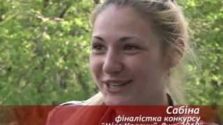 Участницы конкурса "Мисс Красный Луч" готовятся по...