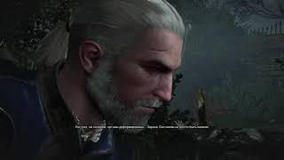 Как победить Ключника| Тайные кошмары Ирис вThe Witcher 3; Wild Hunt Hearts of Stone#4