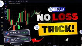 Binolla Trading no loss trick | binolla win all trade | urdu hindi