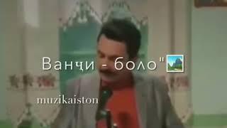 Кабки хиромон ё хамдами дерин