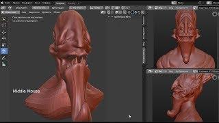 BLENDER 2.8 пробная лепка для понимания