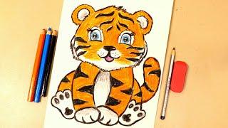 КАК ЛЕГКО НАРИСОВАТЬ ТИГРЁНКА  = drawing of a tiger ПРОСТОЙ СПОСОБ