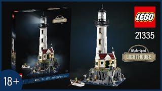 LEGO® Ideas №043 | Motorized Lighthouse (21335)[2065 pcs] Speed Build | Top Brick Builder +18