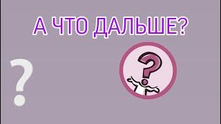 ПОЛУЧИЛА СЕРТИФИКАТ ЛЭШМЕЙКЕРА, ЧТО ДЕЛАТЬ ДАЛЬШЕ ? Что делать мастеру по наращиванию ресниц