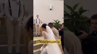 Вход невесты в зал МСЦ ЕХБ #shorts #свадьба #piano #мсцехб #music #shortsmusic #wedding #pianocover