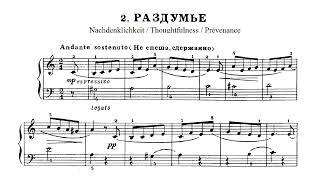 MAYKAPAR - op.33 no.2 - Nachdenklichkeit / Thoughtfulness / Prévenance / Раздумье (sheet)