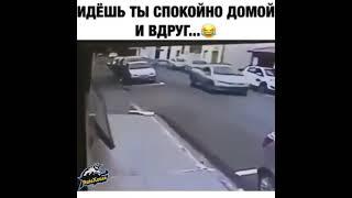 Прощай, друг! Мы тебя запомним 