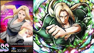 NxB NV: Max Level Tsunade GNW Solo Attack Mission