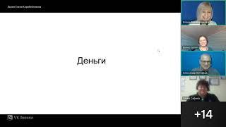 Как научиться создавать деньги с удовольствием.