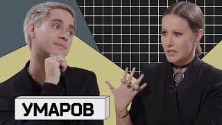 ФЕЛИКС УМАРОВ: Как в 26 лет снять блокбастер про Пушкина?