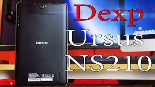 Планшет DEXP Ursus NS210 - Обзор