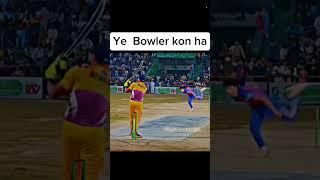 Challenge Bowler Name#ye Kon ha#viral#shorts#viralshort#viralvideo@Cricketlovers-sh1iz @MrBeast