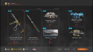 Warface PS4 new battlepass