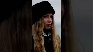 Вы просто НЕ ЛЮБИЛИ Россию - вДудь и Ic3peak