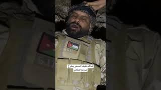 #اكسبلور #البحث_عن_الكنوز