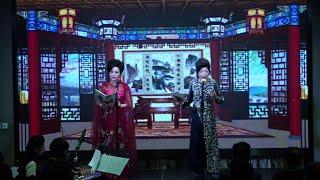 2023/01/01 征衣換雲裳 李傲雪 胡紫雯