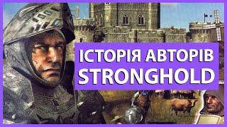 Автори Stronghold: Історія Firefly Studios