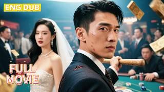 【ENG DUB】Poor Boy's 90s Rebirth:  Gambling Trash → Billionaire God + Supermodel Wife!