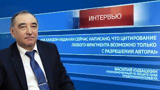 Интервью. Нарушение авторских прав: ответственность за использование музыки