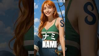 What If One Piece Siblings Came to Life?  Powerful Bonds Reimagined! #shorts #whatif #realanime
