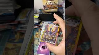 TOOK300 packs but we got it #pokemon # #pokemoncards #pokemonbooster #prismaticevolutions #eevee