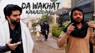 Da Wakhat KarazDari || OkBoys || Funny New Video