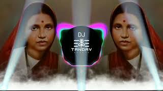 dj songs| Nandan Nandan Hot Ramach Nandan ( Remix ) - sambal mix | Dj tandav In The Mix|