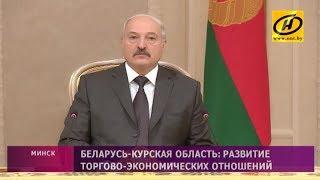 Белорусские и российские предприятия должны восстановить объёмы взаимной торговли