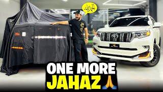 Allhumdulilah One More Jahazintroducing New Car