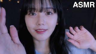 ASMR Face touch & massage that makes you fall asleep  (Layered sound)