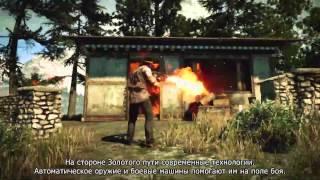 Far Cry 4   Бои Кирата