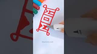 MOM writing ️ #shorts #sharmin'scraft #youtubeshorts #art