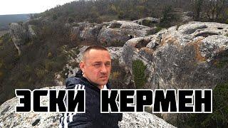 Эски Кермен