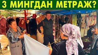 3 МИНГДАН АЁЛЛАР МАТОЛАРИ | УРГАНЧ ДЕХКОН БОЗОР МЕТРАЖ НАРХЛАРИ