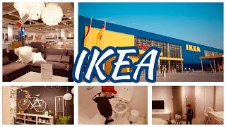 IKEA shopping vlog / Room tour / ikea 2021 / Жизнь в Германии!!! Анастасия Борн